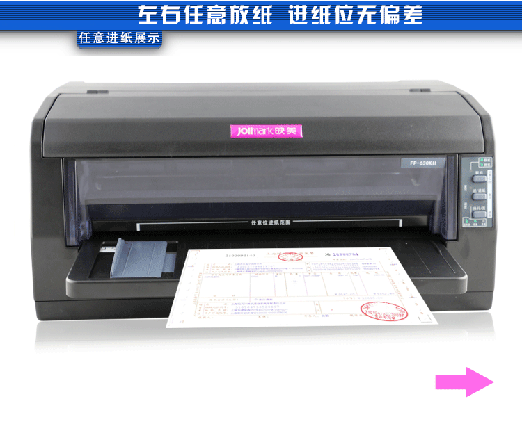 1136fp打印机驱动下(fs1025mfp打印驱动)