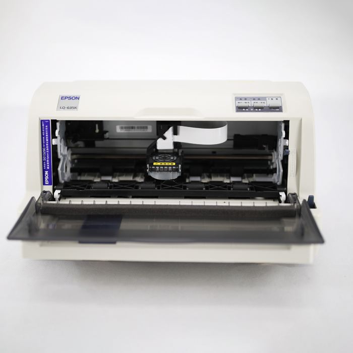 爱普生730k打印机驱动(爱普生730k打印机驱动怎么装)
