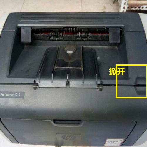 惠普打印机更换碳粉盒(惠普打印机怎么换碳粉盒)