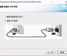 惠普打印机怎么安装驱动视频(如何安装惠普打印机驱动程序教程)