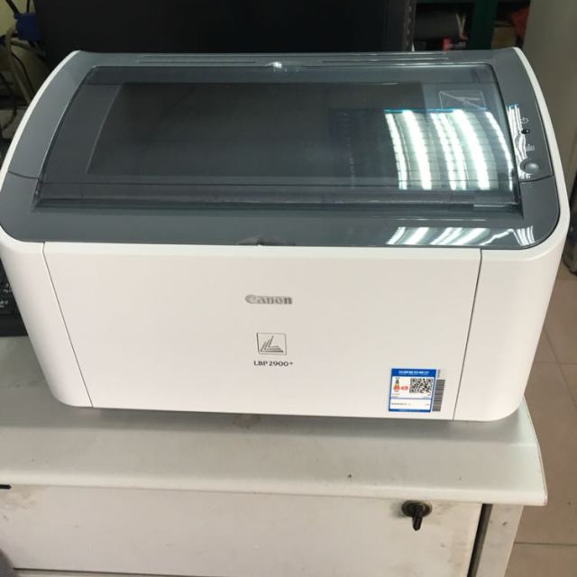 激光打印机lbp2900(激光打印机lbp2900使用方法)