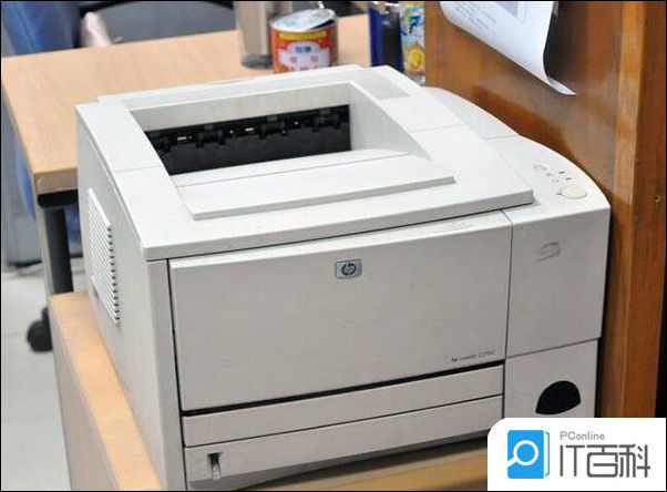 3636打印机使用教程(惠普3636打印机使用教程)