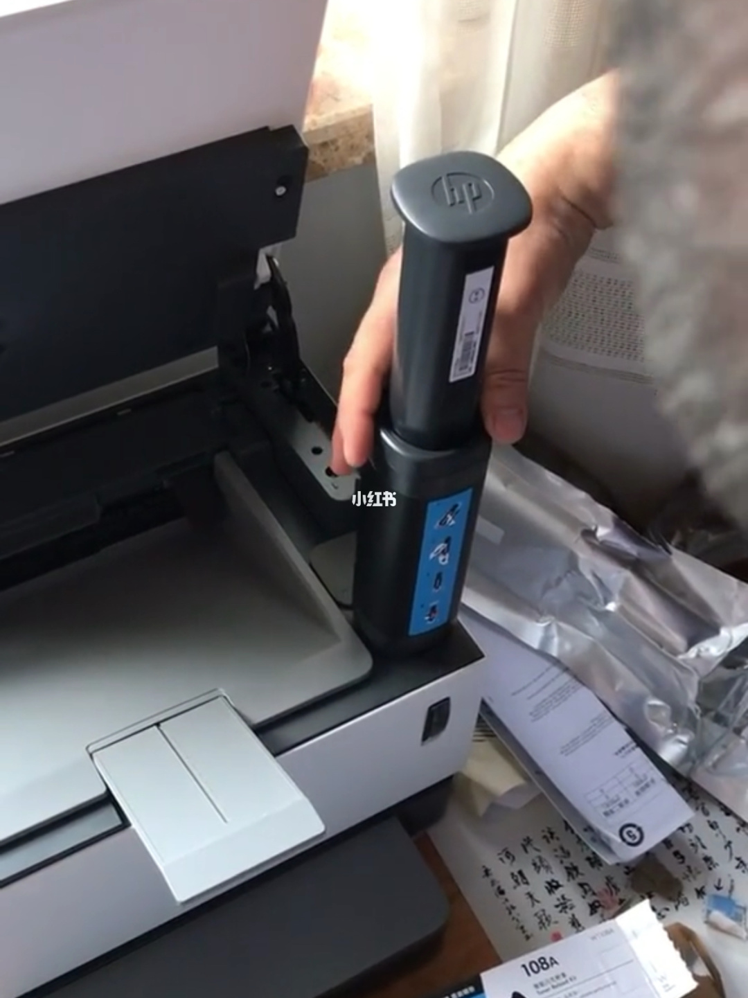 便携式打印机使用教程视频(便携式打印机使用教程视频下载)
