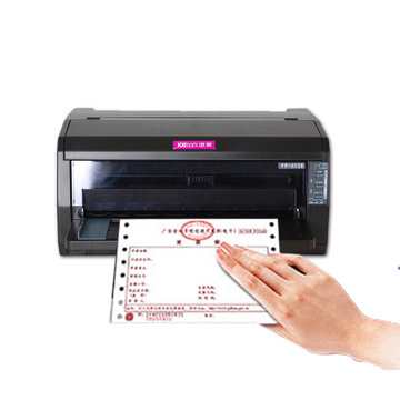 针式打印机如何调试(针式打印机如何调试打印位置)