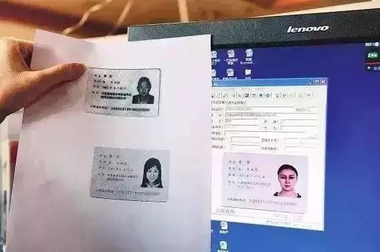 打印机怎么复印身份证(打印机怎么复印身份证照片正反面)