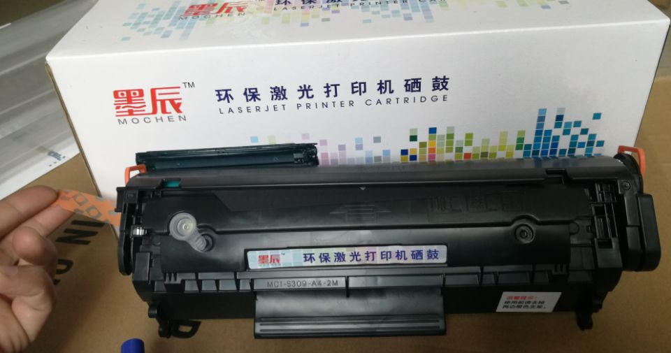 惠普打印机1010墨盒(惠普打印机1010墨盒怎么取出)