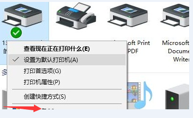 打印机打印文件步骤(打印机打印文件怎么操作)