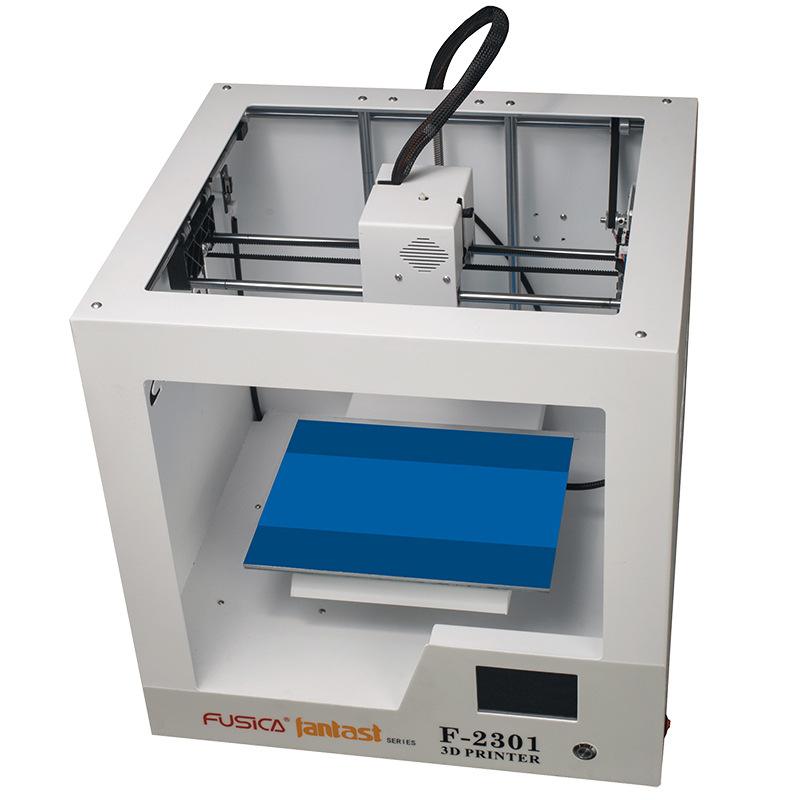 3d打印机耗材生产机器(3d打印耗材生产设备小型)