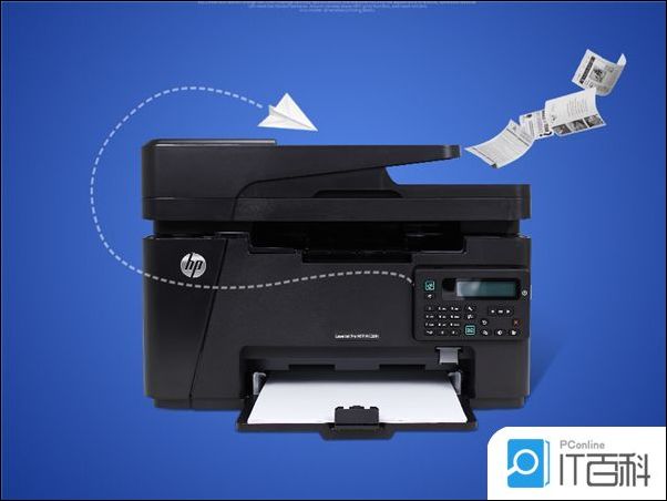 打印机怎么用电脑打印大字(打印机怎么用电脑打印大字幕)