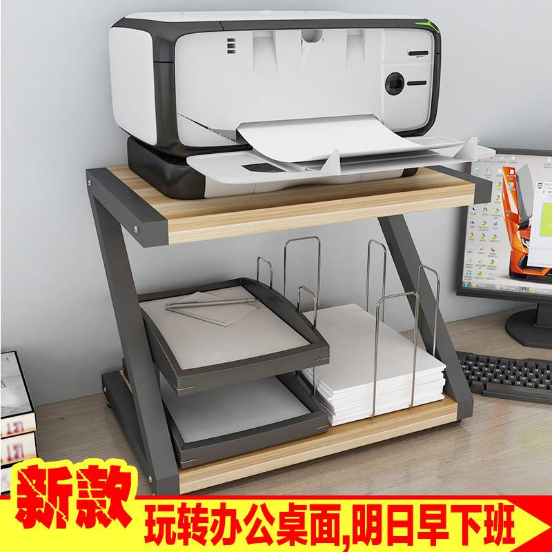办公室打印机安装步骤(办公室电脑怎么安装打印机)