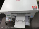 震旦打印机扫描到电脑(电脑连接震旦打印机)