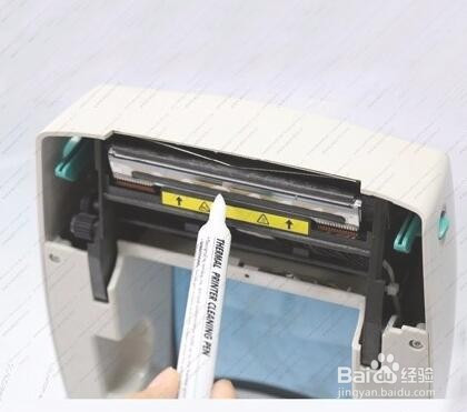 清理打印机喷头步骤(清理打印机喷头的几种方法)