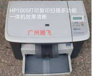 惠普1005打印机拆机(惠普1005打印机拆机后墨盒放不进)