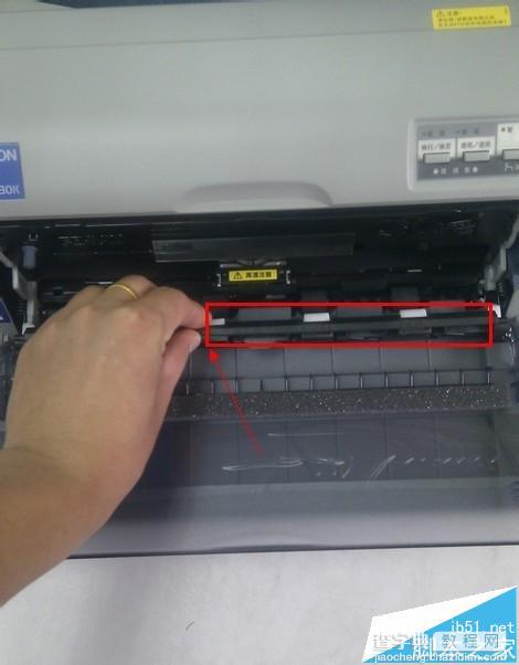 爱普生打印机脱机状态怎么解除(爱普生打印机在电脑上显示脱机怎么弄)